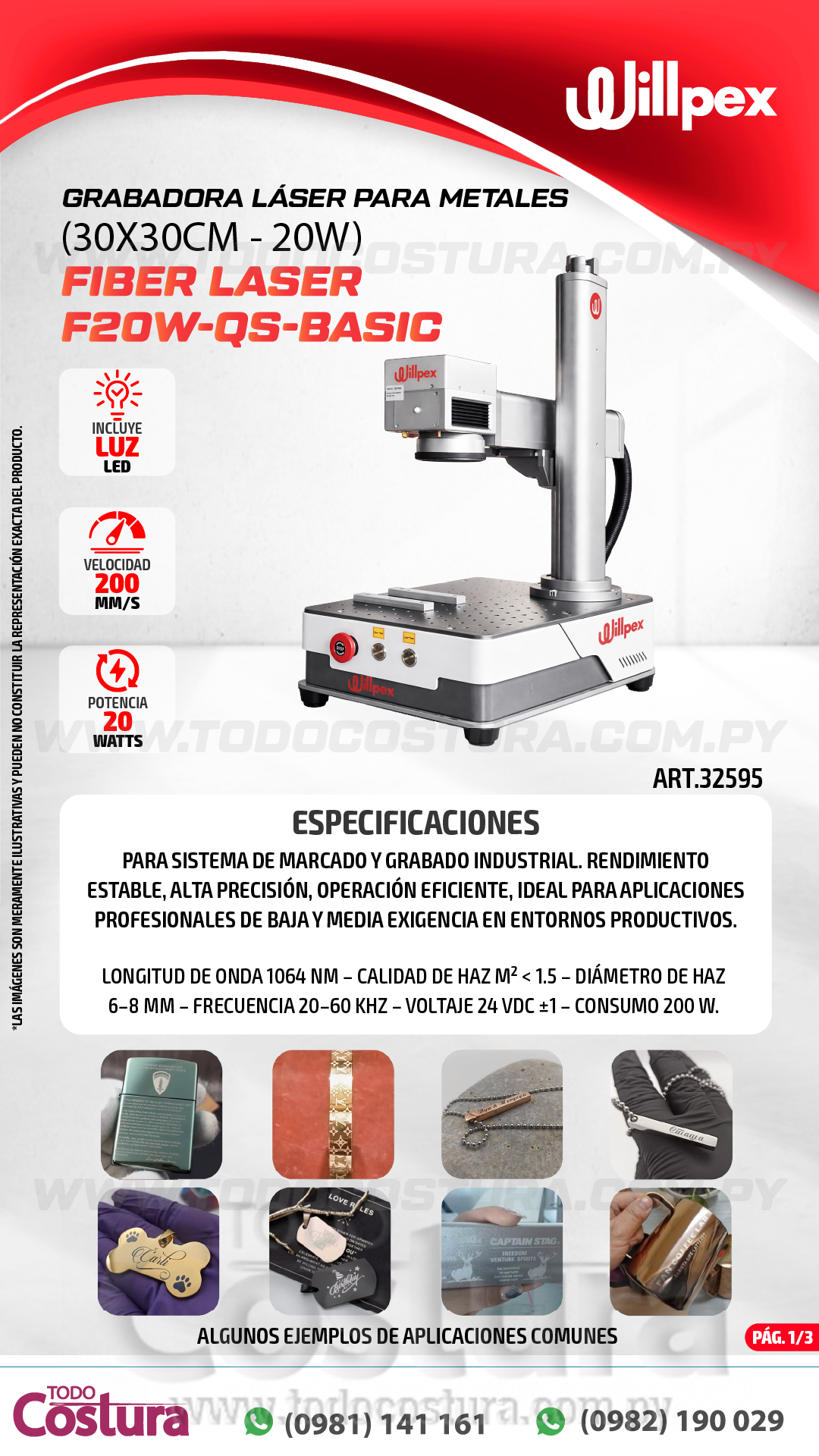 GRABADORA LASER PARA METALES (30X30CM - 20W) WILLPEX FIBER LASER F20W-QS-BASIC